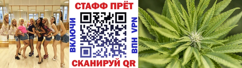 Наркошоп купить АМФЕТАМИН  Вейп ТГК  СОЛЬ  МЕФ  Гашиш  МАРИХУАНА  Рославль