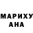МДМА VHQ millatu ibrahim