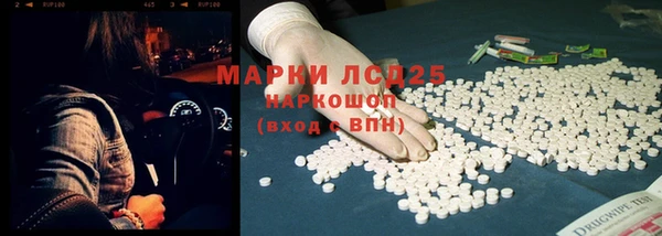 круглые Богданович