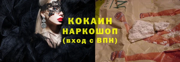 круглые Богданович