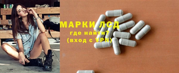 круглые Богданович