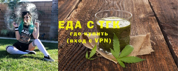 круглые Богданович