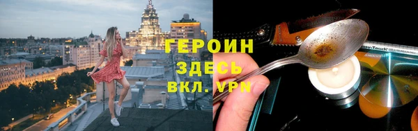 круглые Богданович
