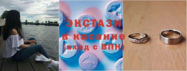 круглые Богданович