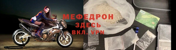круглые Богданович