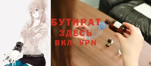круглые Богданович