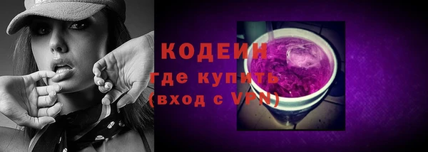 круглые Богданович