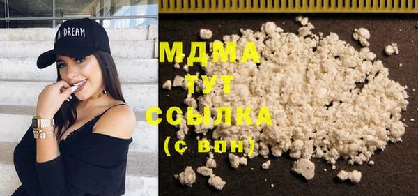 круглые Богданович