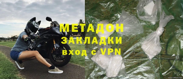 мдпв Богородск