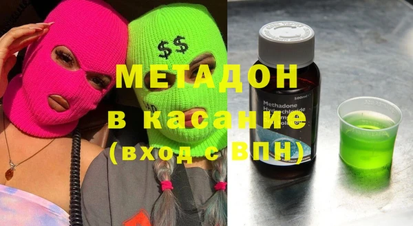 круглые Богданович