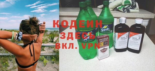 круглые Богданович