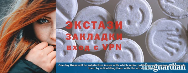 круглые Богданович