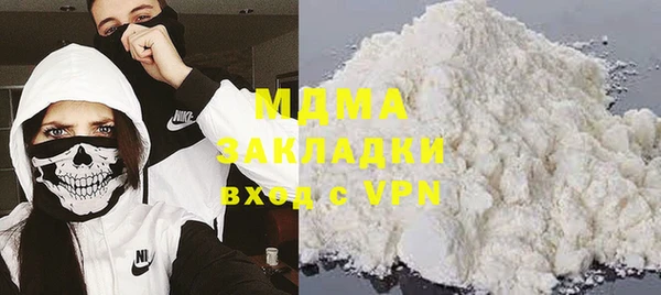 круглые Богданович