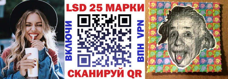 Марки N-bome 1,8мг  Купить где  Рославль 